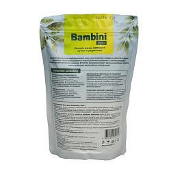 Bambini Pets корм для хомяков - 400 г