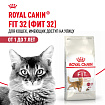 Royal Canin Fit 32 сухой корм для кошек бывающих на улице - 2 кг
