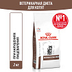 Royal Canin Gastrointestinal Kitten сухой диетический корм для котят от 2 до 10 месяцев, при нарушениях пищеварения - 2 кг