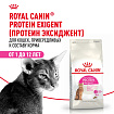 Royal Canin Exigent Protein Preference сухой корм для взрослых кошек привередливых к составу - 400 г