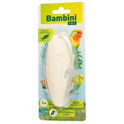 Bambini Pets лакомство панцирь каракатицы для мелких попугаев, 10 см