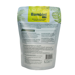Bambini Pets корм для экзотических птиц - 400 г
