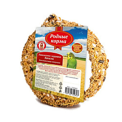 Родные корма лакомство-игрушка качели для волнистых попугаев, 12 см - 130 г