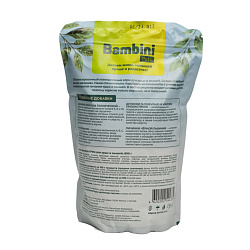 Bambini Pets корм для крыс и мышей - 800 г