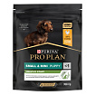 Pro Plan Healthy Start сухой корм для щенков мелких и карликовых пород, с курицей - 700 г