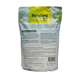 Bambini Pets корм для средних попугаев - 800 г