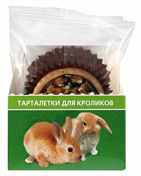 Titbit лакомство для кроликов тарталетки с яблоком и манго - 8 шт