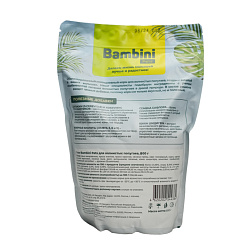 Bambini Pets корм для волнистых попугайчиков - 800 г