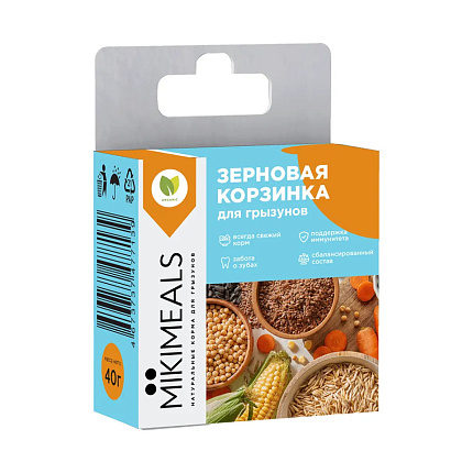 Mikimeals зерновая корзинка для грызунов - 40 г