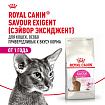 Royal Canin Savour Exigent сухой корм для взрослых привередливых кошек - 2 кг