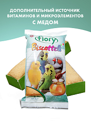 Fiory Biscottell бисквиты для птиц с медом - 35 г