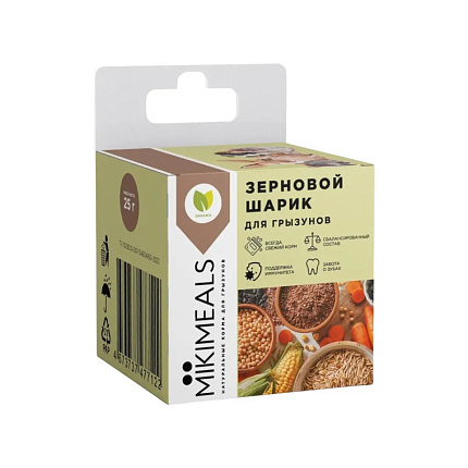 Mikimeals зерновой шарик для грызунов - 25 г